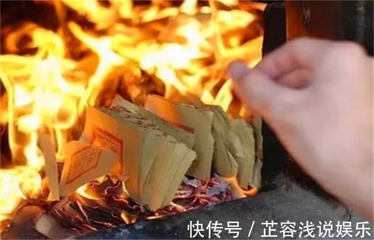 烧纸&人死后为什么要烧纸?流传几千年的文化,难道仅仅只是迷信?