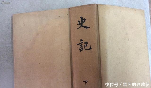 正史也疯狂,看《史记》中那些奇异事件!