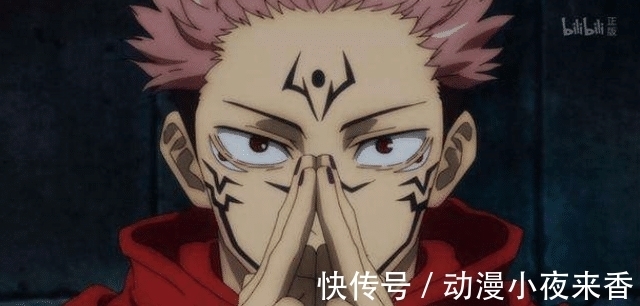 诅咒之王|咒术回战:“诅咒之王”宿傩到底有多强,和五条悟对上不一定会输