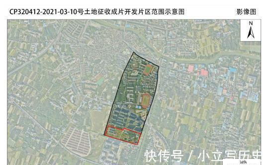 四至|武进2021土地征收成片开发方案曝光,涉及29个片区