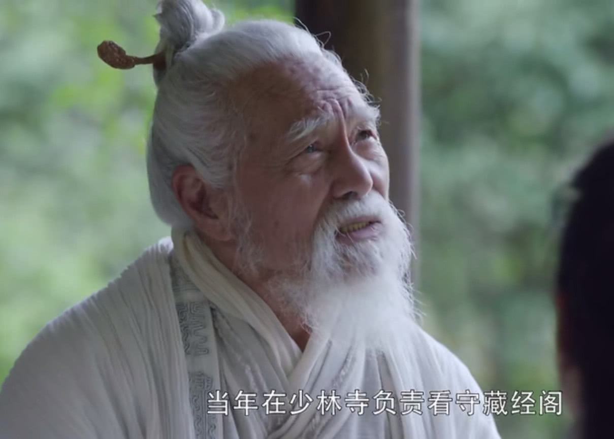 倚天后传$倚天后传:张无忌儿子武功达到陆地神仙境,怒杀成昆,为父报仇