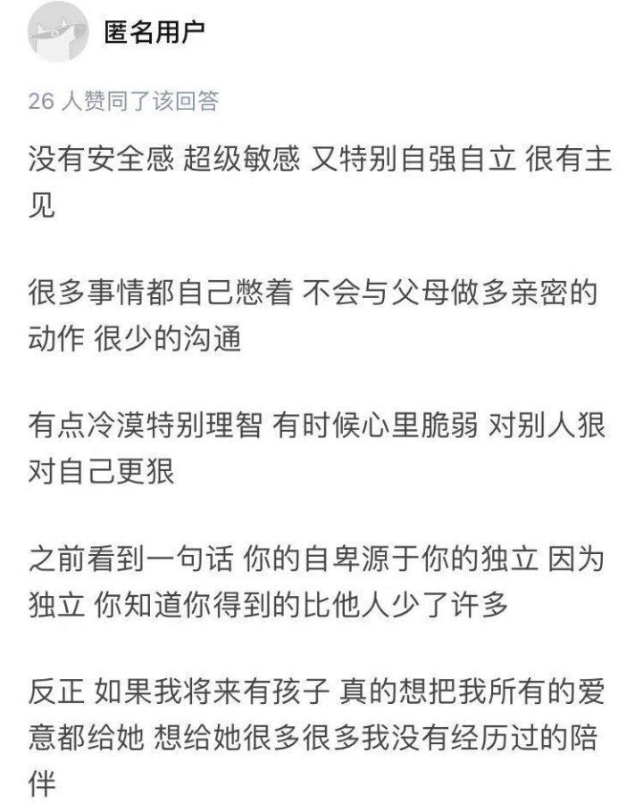 奥特曼|爸爸陪女儿散步，妈妈跟拍一年，网友：太幸福了