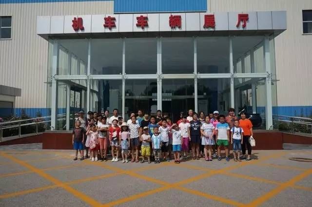 屯佃社区青少年参观中国铁道博物馆