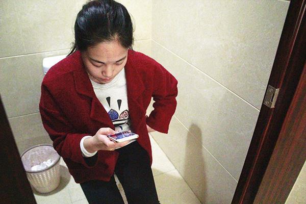 卫生纸|妇科病更容易招惹四类人,女性上厕所注意两点,或能预防妇科病