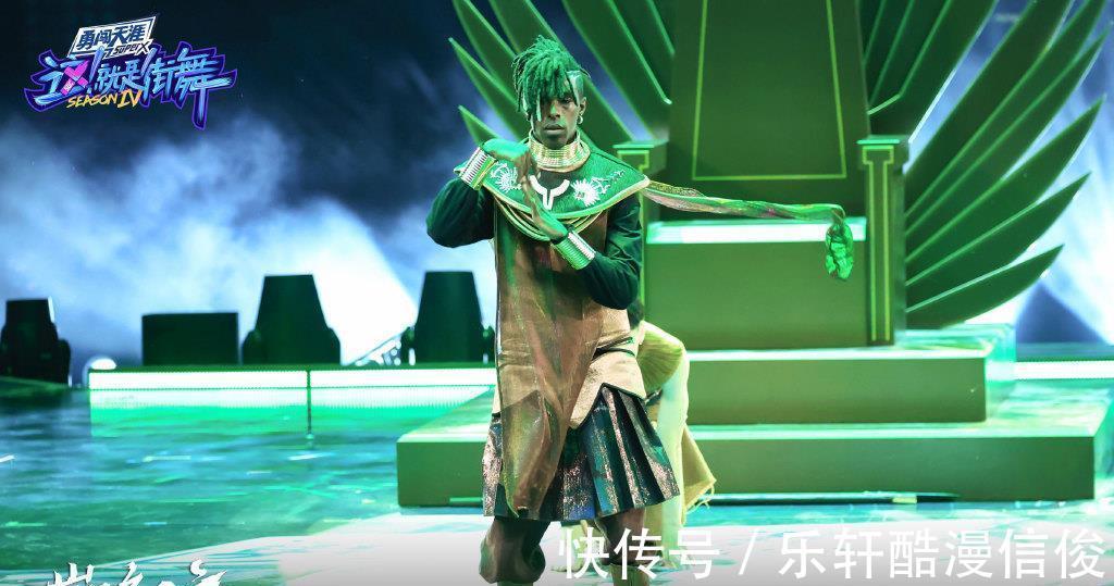 《街舞4》總決賽布布再度成為“陪跑王”還在同個地方跌倒兩次