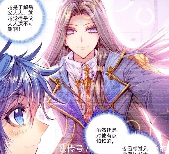 戴沐白|斗罗大陆那些可以吊打霍雨浩的神祇,其中一个连神位都没有