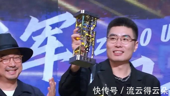 周奇墨|《脫口秀》呼蘭未能奪冠是必然的，龐博之后的冠軍有一個共同特點