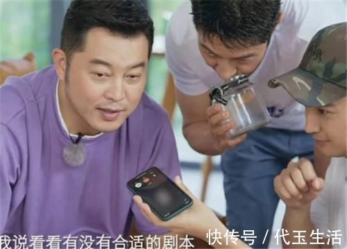 導(dǎo)演|撒貝寧裝成春晚導(dǎo)演,打電話騙岳云鵬上春晚,被拒絕后還嚇唬他