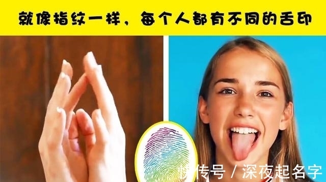 英文|即便知识渊博的人也未必知道的7个冷知识