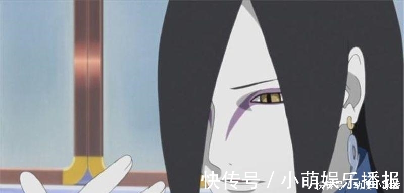 通灵兽|博人传 最强通灵兽公开, 大蛇丸和佐助没能收服, 博人捡了大便宜