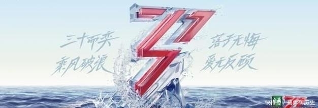 祖儿 感谢容妈一句话 , 容祖儿开启浪姐之旅