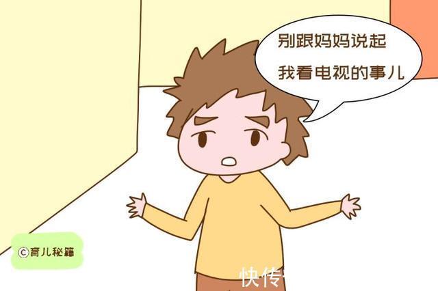 叛逆娃|青春期孩子跟妈妈绝交,家长不注意这两个问题,可能养出叛逆娃