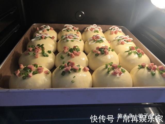 面包|此面包真省事，一次发酵不用整形，咸香味美，全家都爱吃，特解馋
