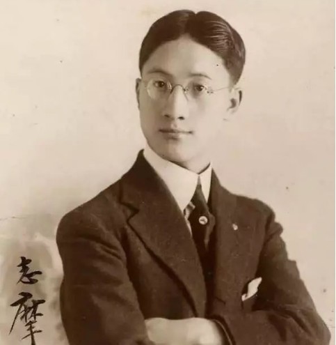 徐志摩|徐志摩与张幼仪离婚时,张幼仪为何不要赡养费?