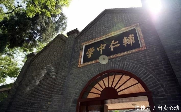 中年|这座古镇到底有何能耐,竟让《陕西日报》用半个版面介绍它!