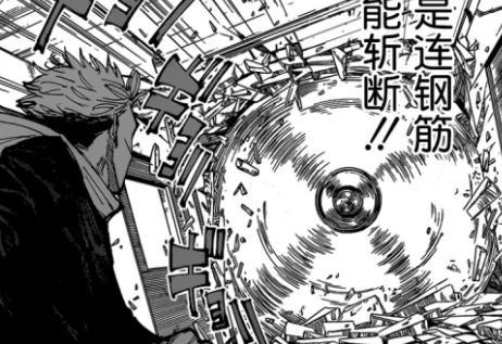 甘井|咒術回戰162話：虎杖偶遇故人，在死滅回游有老朋友？我是不信的