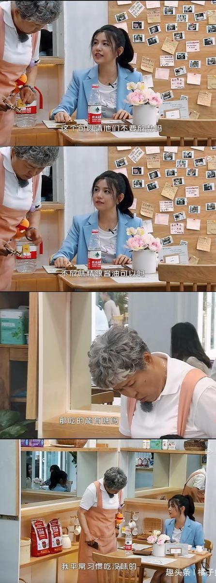 马思纯躺床上7天不吃饭,刘诗诗5年不进主食..女星减肥约等于修仙