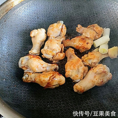 #东古家味美食#红烧鸡翅根