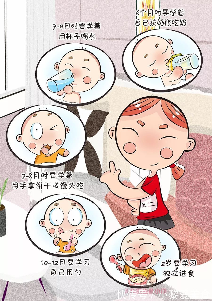 一顿饭|这样吃饭,宝宝吃得又累又没营养,这种吃力不讨好的事情别做啦