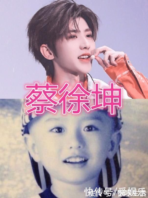 音乐学院|有种“惹人爱”叫爱豆小时候,王源肖战没啥,看到华晨宇太可了!