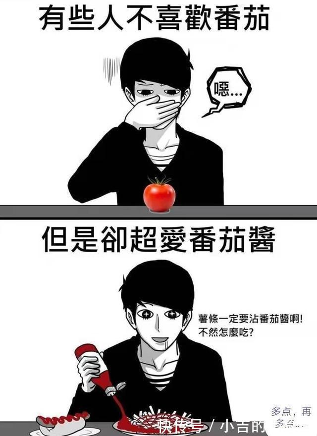 牛排|10种“换个形态就不爱吃”的食物,老饕们,你至少中一个!