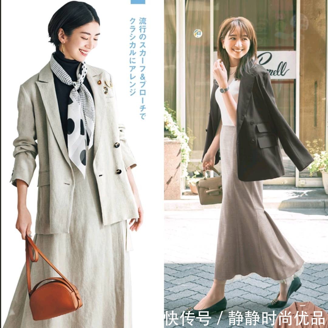 大龄|半裙才是“百搭王”!女人过40岁用这3个搭配公式,气质满分