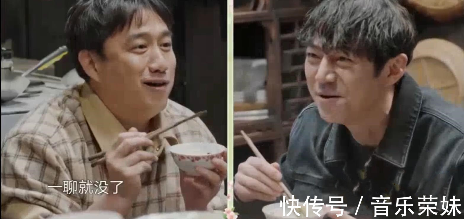 房屋|向往的生活何炅觉得房屋太破，黄磊我才不修，张艺兴机智带肉