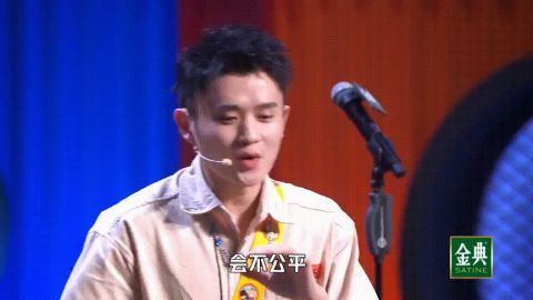 三胞胎|《脫口秀大會》十二強出爐，雙胞胎變三胞胎？