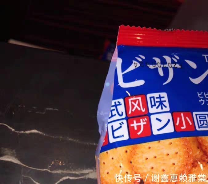 经典|充满回忆的经典零食,90后吃着都能想起童年