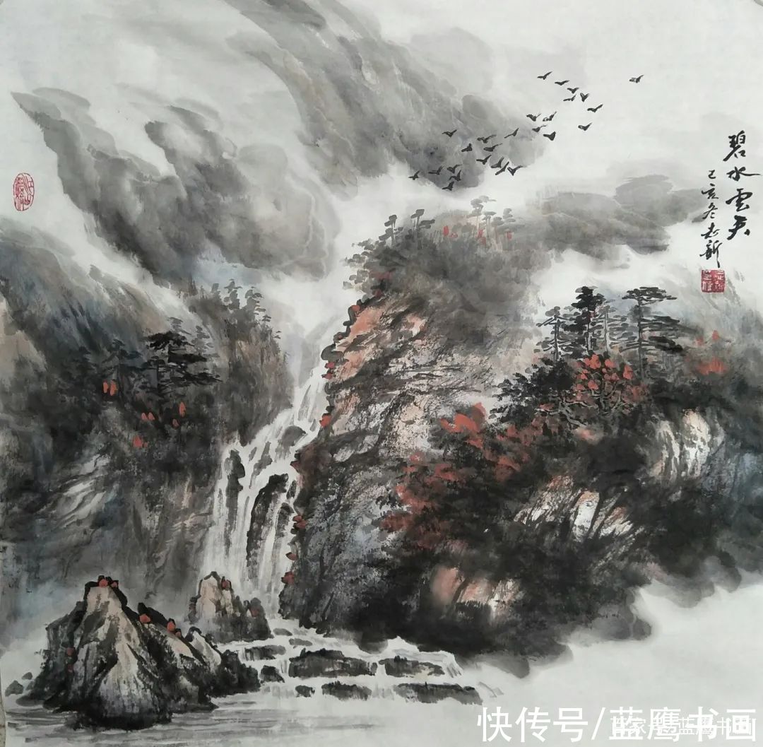 青山|「青山叠翠势磅礴，祥云流水意辽阔」走进张志新的山水世界