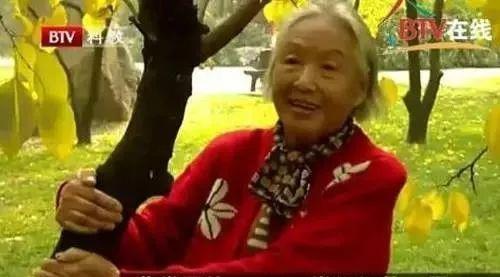 脑电波|关于长寿,不要再拼命锻炼了,听听国家级老中医怎么说