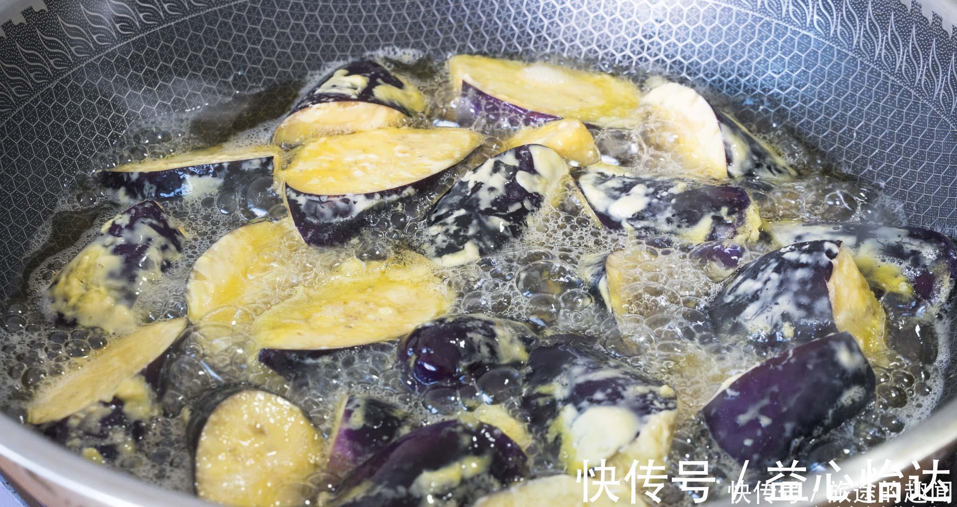 鸡蛋|茄子不要直接炒着吃,加3个鸡蛋,不吸油又好吃,实在太下饭了