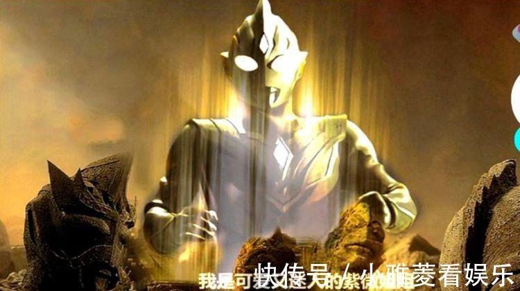 奥特曼系列|特利迦奥特曼 剧中三个细节证明，特利迦的实力超越迪迦！