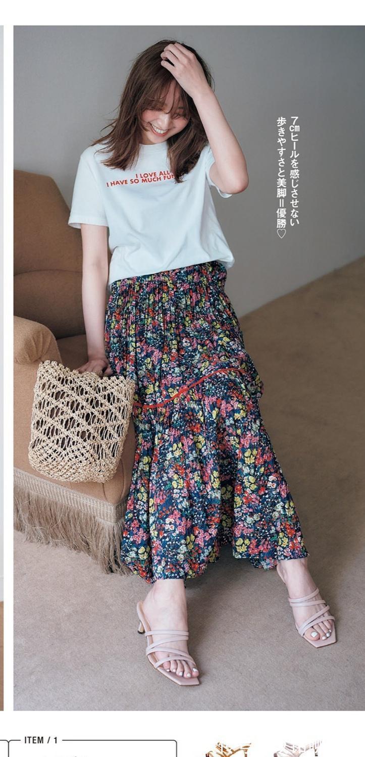 腿型|三四十岁女人穿衣别太随意,学会这“三不”穿搭原则,减龄有气质