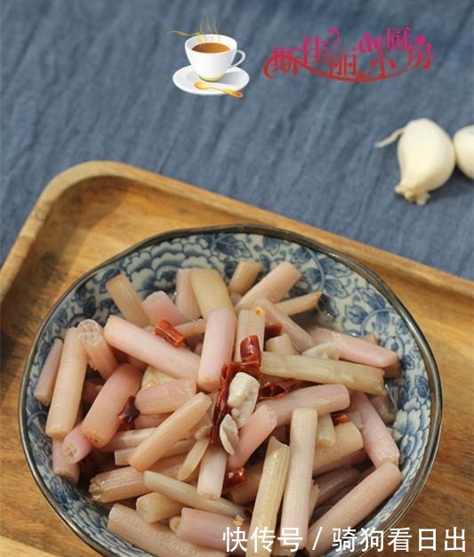 它是天然的“泻药”,每天炒一盘肠道不堵了排出黑宿便,越吃越瘦!