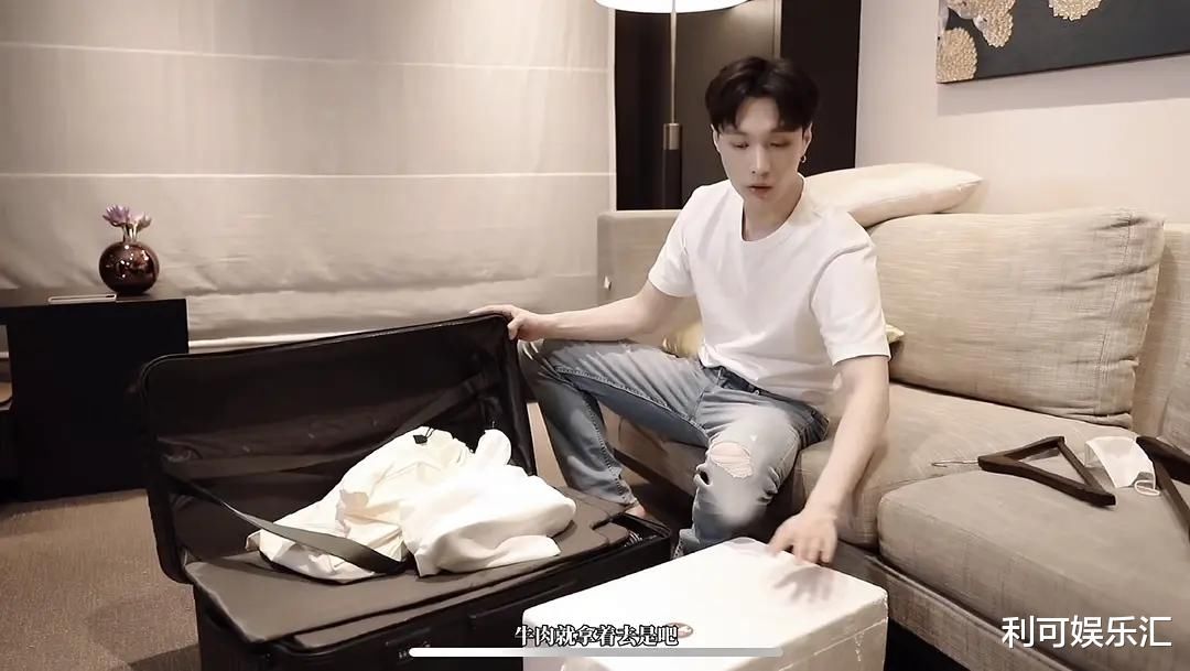 给力！张艺兴加盟《向往的生活》收视第一，套路导演组引全网热议