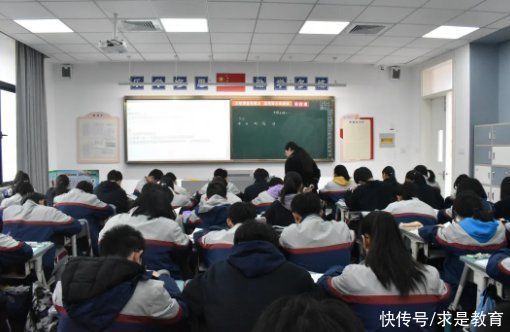 德清求是高中：长兴县金陵高级中学到我校参观交流