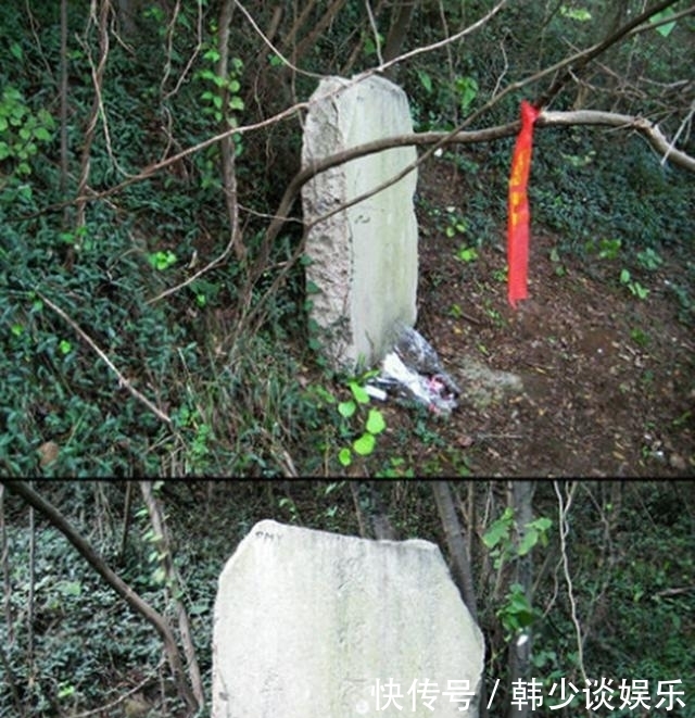 宝贝|乾隆墓中“最值钱”的宝贝,被孙殿英挖出来后,如今已经化成灰了