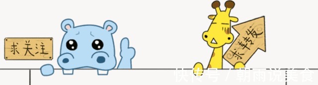 秋天，我家常吃这7道菜，清火润燥，营养高热量低，多吃也不会胖
