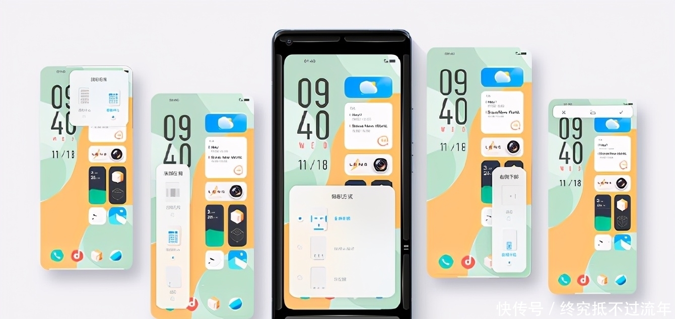 内存|8G内存秒变11G?vivo的一项吓人技术,你的机型支持吗?