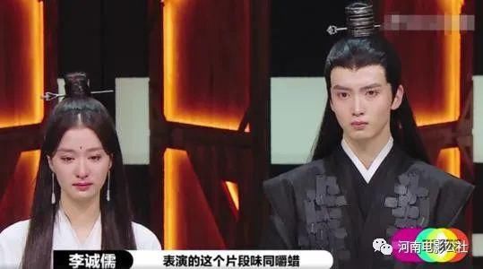  就位|戏里戏外，台上台下，《演员请就位2》中到处是“演技”