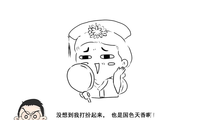 魏明帝|靠着女装,欺骗180个黄花大闺女!历史古代女装大佬,有多厉害?