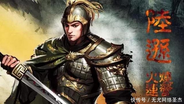 三国|三国东吴名将真不少:周瑜、鲁肃、吕蒙、陆逊、程普、黄盖……