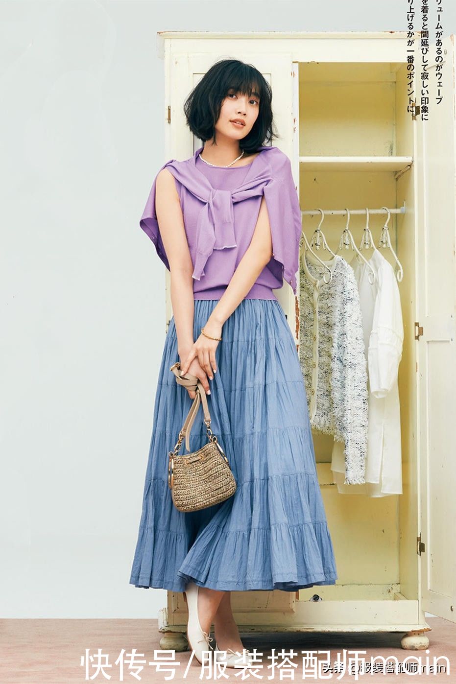 胯宽腿粗的女孩，试试这条“伞裙”，遮肉显瘦两不误