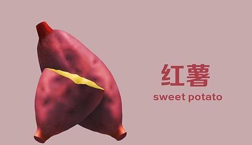 红薯和紫薯,哪个对身体更好?专家说出区别,希望你没选错