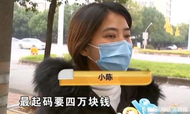 陈女士|女子割双眼皮,术后丈夫天天吵架要离婚,院长包个红包安慰你