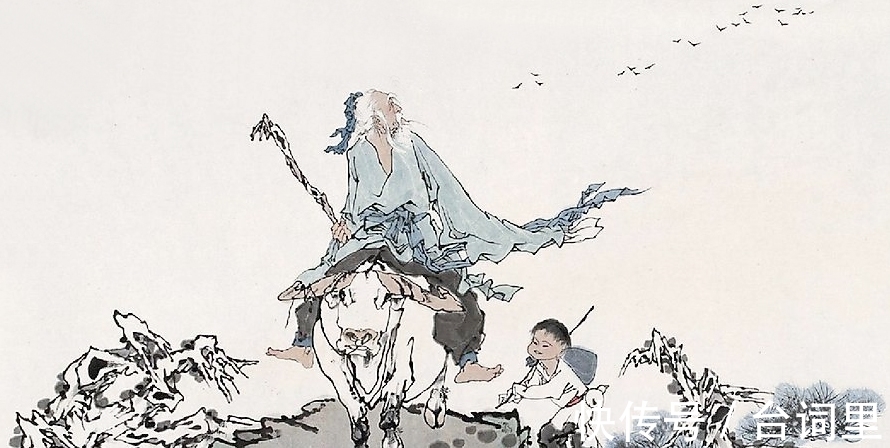 老子$老子《道德经》的智慧