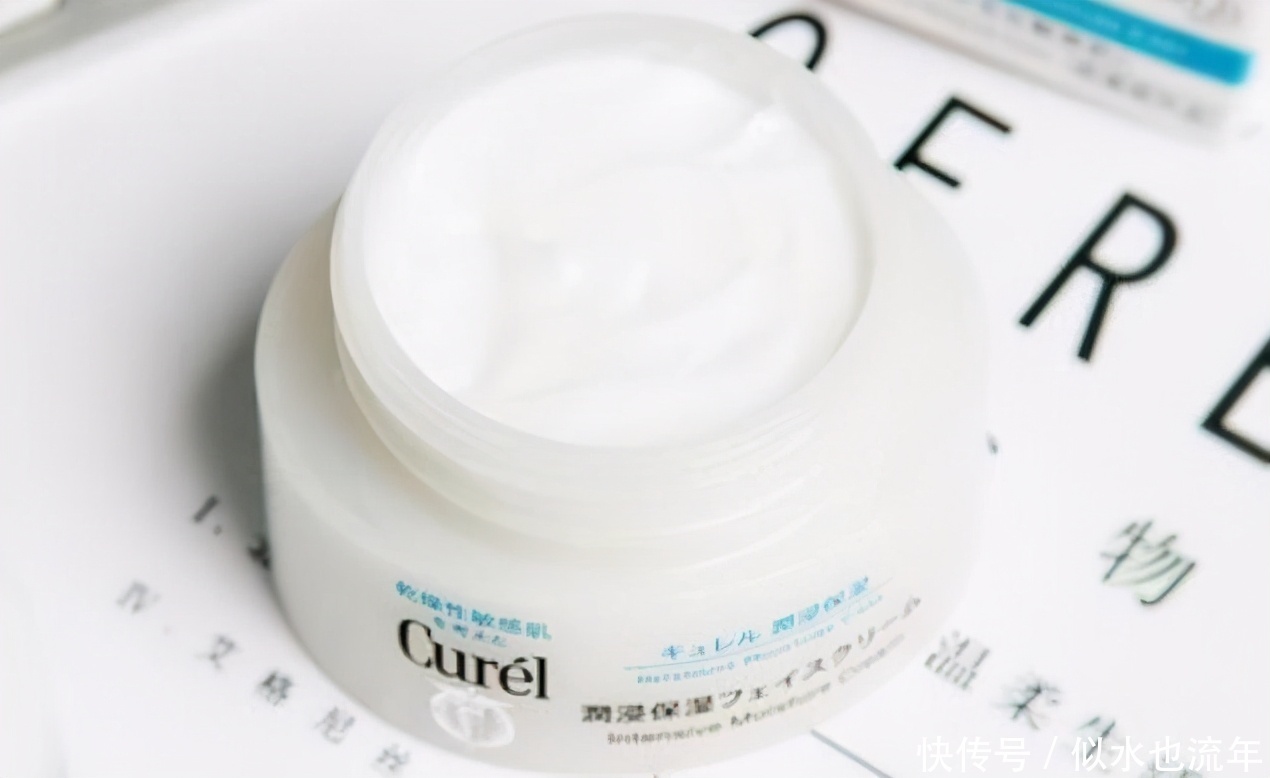 补水|什么面霜滋润补水美白效果好?这些面霜有效改善暗沉,真心好用