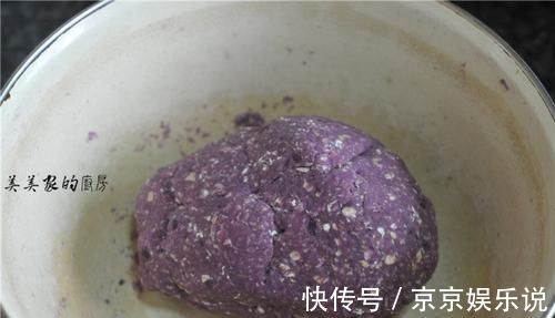 零食|用燕麦和紫薯做美食，无糖无油热量低，清香又柔软，健康小零食！