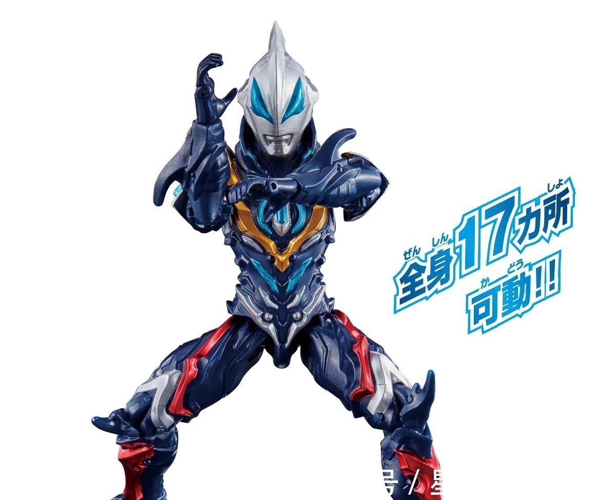 泽塔奥特曼|泽塔奥特曼伽马未来、捷德奥特曼银河初升可动手办开始接受预订!